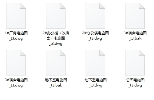 微信截图_20230927134940.png