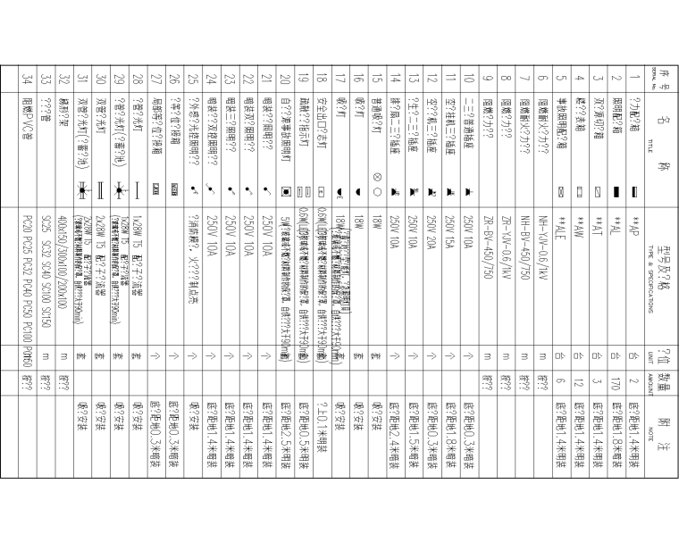 w_760 (2).png
