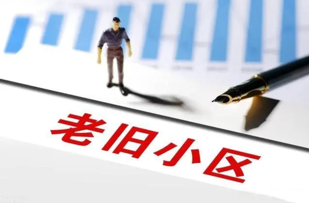 微信截图_20230928093312.png