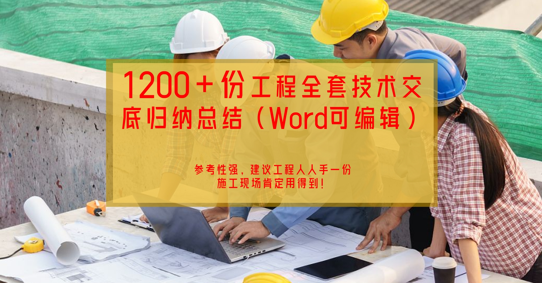 微信截图_20230926162206.png