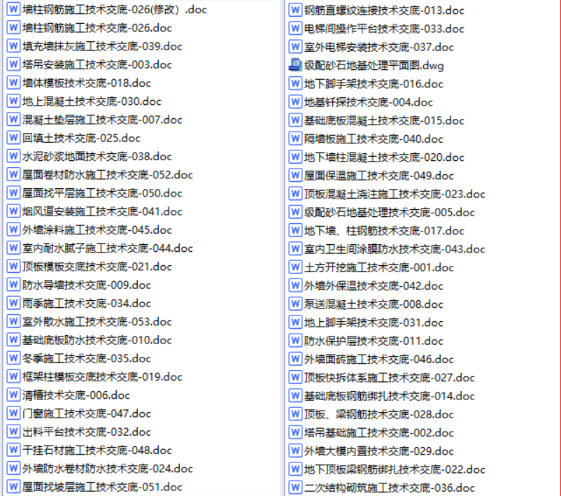 101636los9qf8hw6cvziwt.jpg