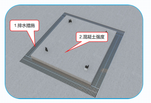 640 (3).png