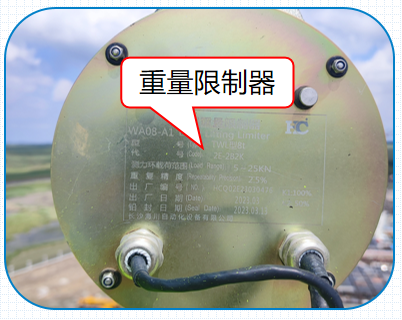 640 (17).png