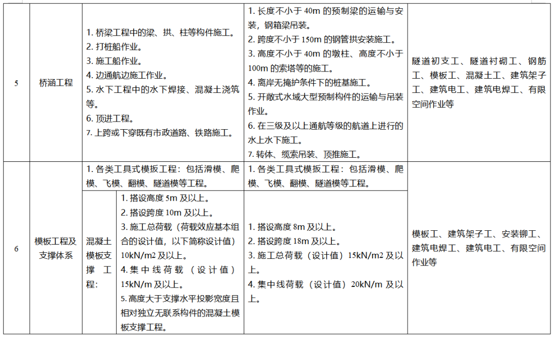 640 (1).png