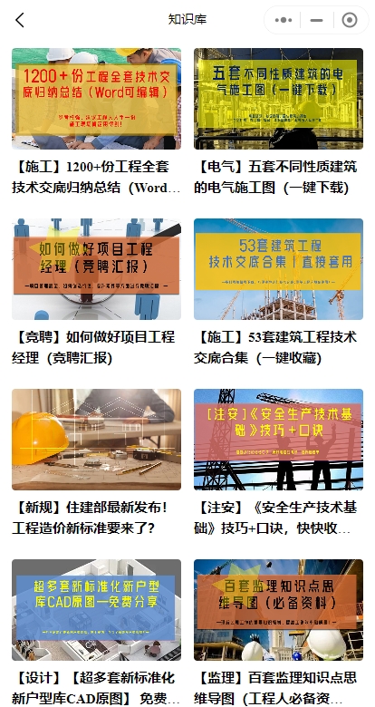 微信截图_20231008095118.png