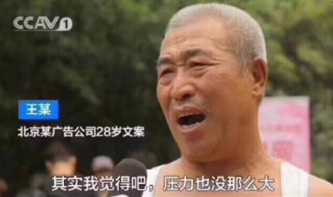 微信图片_20231010101806.png
