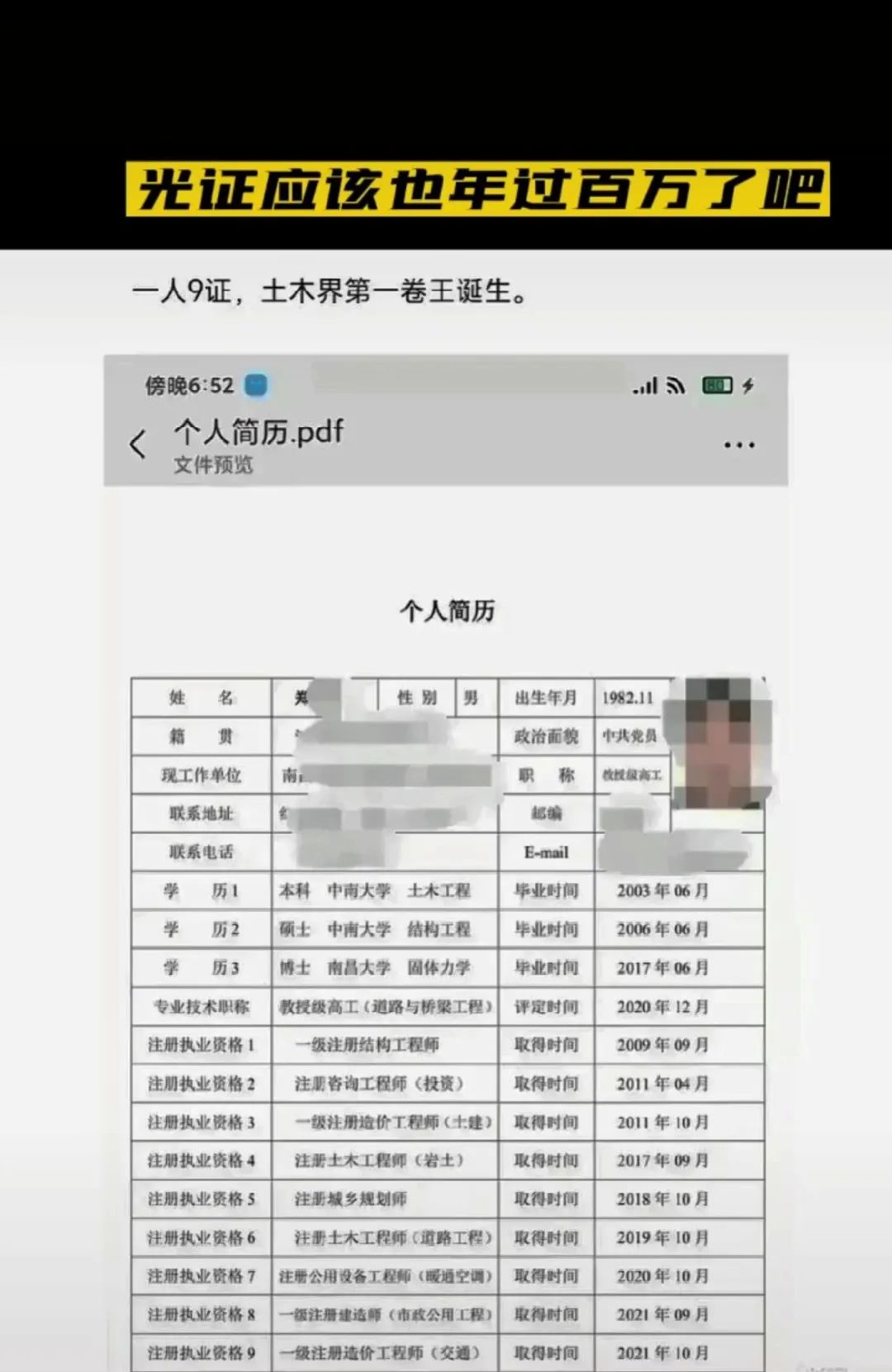 640.jpg