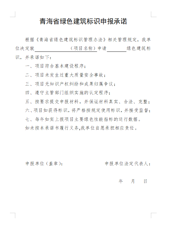 640 (17).png