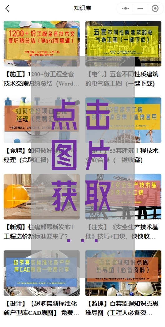 微信截图_20231011151136.png