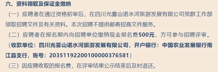 微信图片_20231016092148.jpg