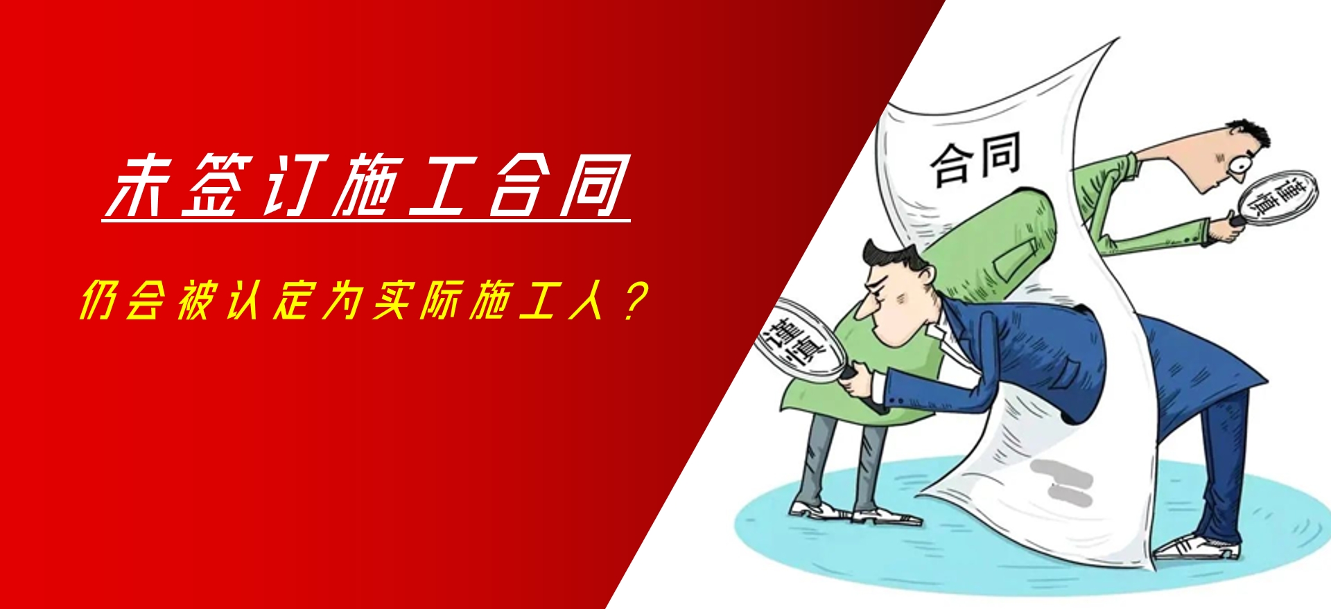 微信截图_20231018111030.png