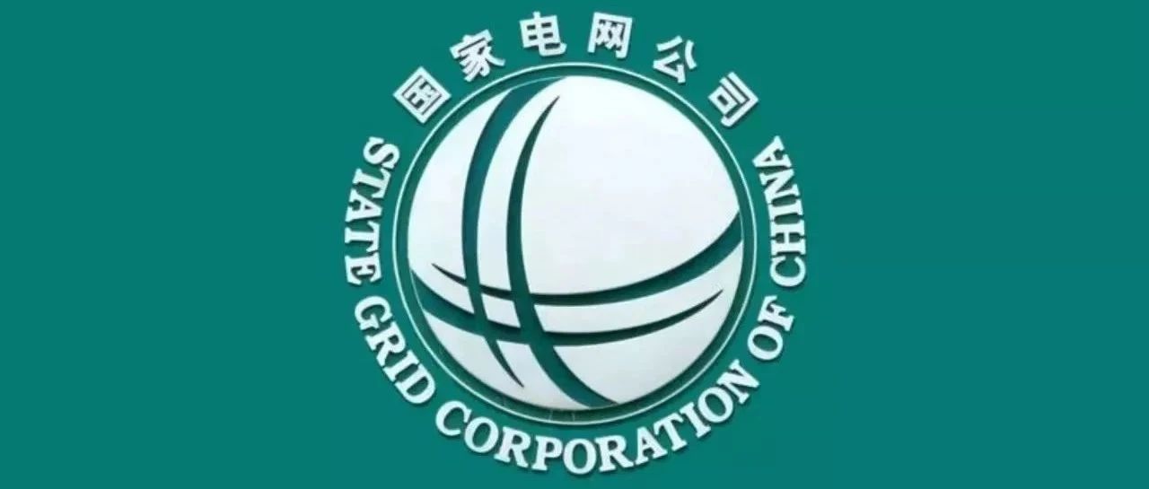 微信图片_20231018111712.jpg