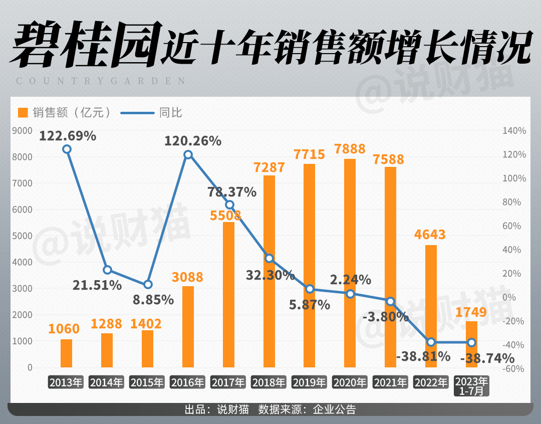 微信图片_20231020093830.png
