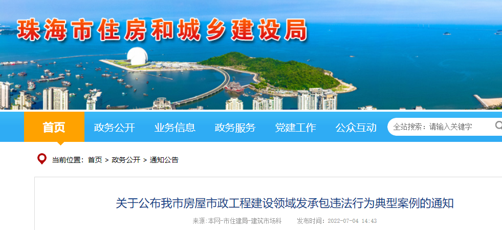 微信图片_20231023110029.png