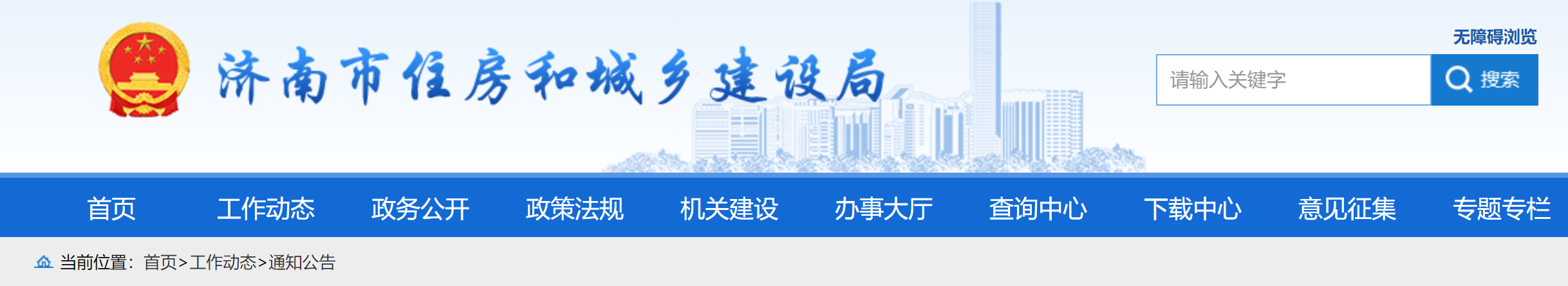 微信图片_20231024095714.png