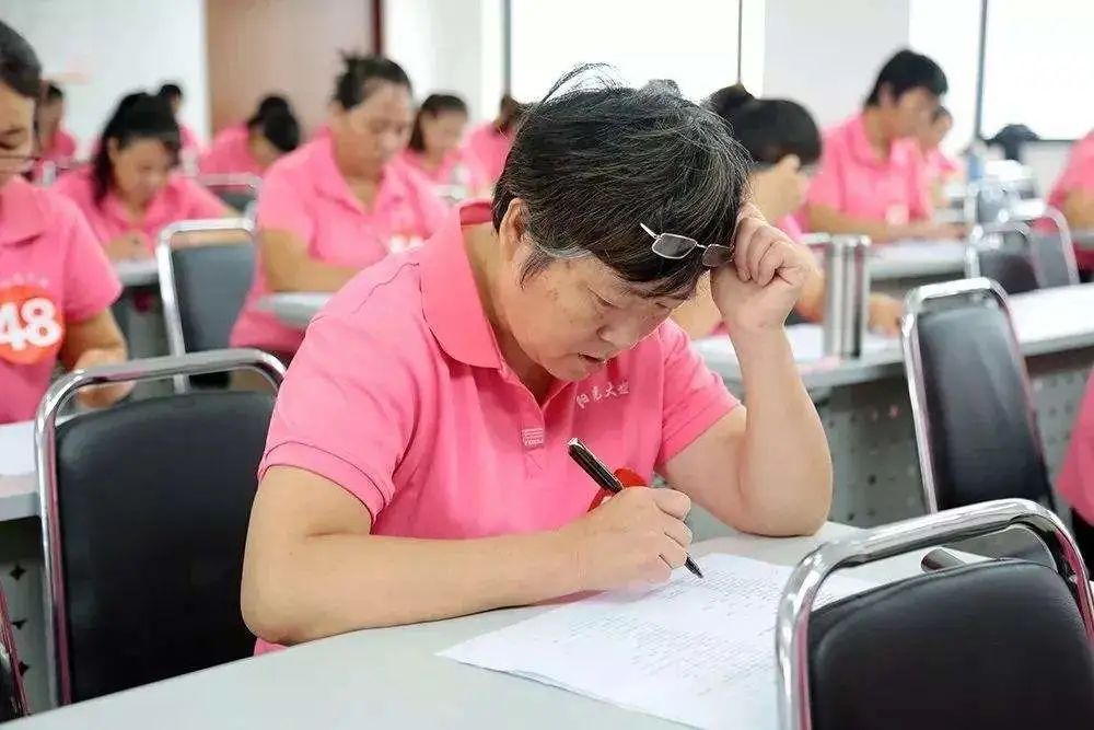 微信图片_20231024110325.jpg
