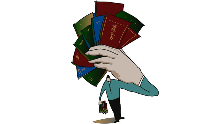 KJ11.png