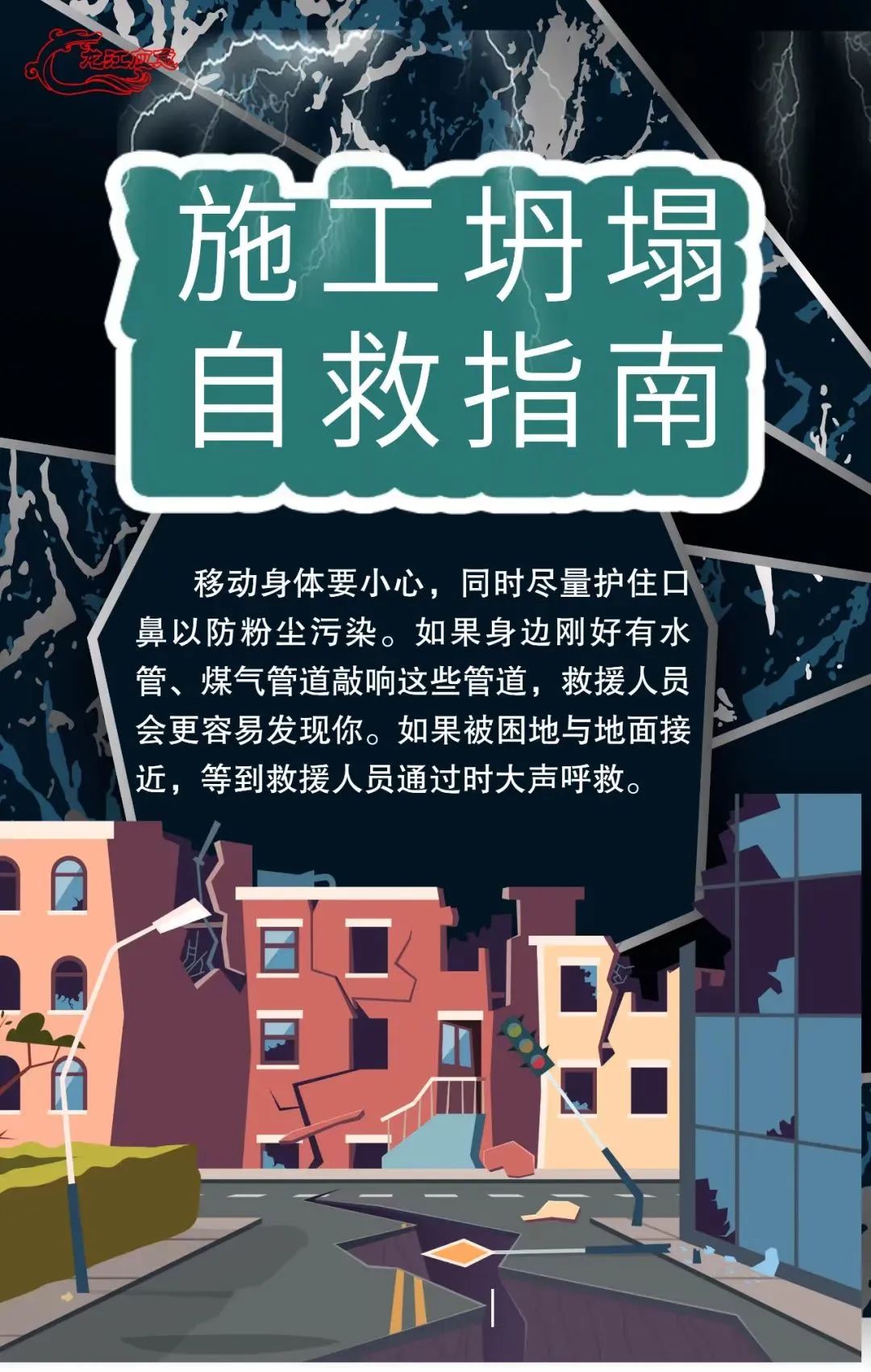 f6db3a012b884d369cf96a6cce375429~tplv-obj.jpg