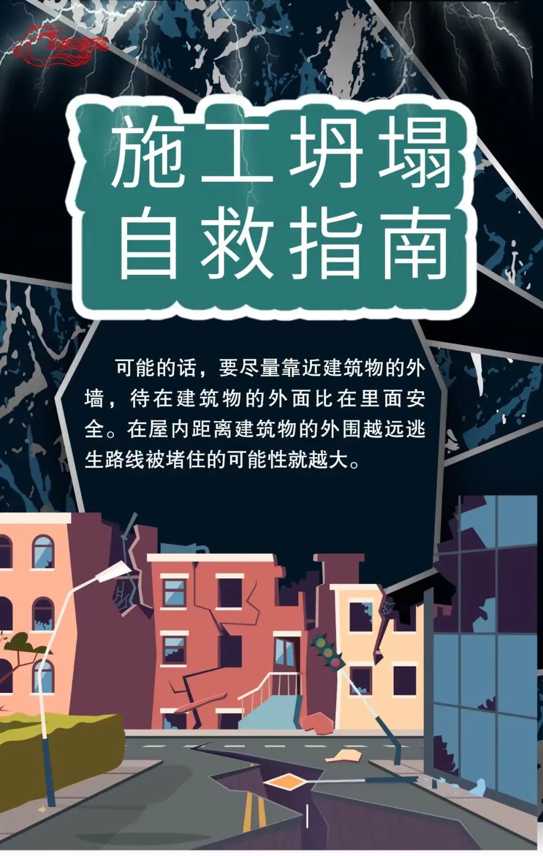 dafb76f34a9c46fa8b5a7c0017ace8b1~tplv-obj.jpg