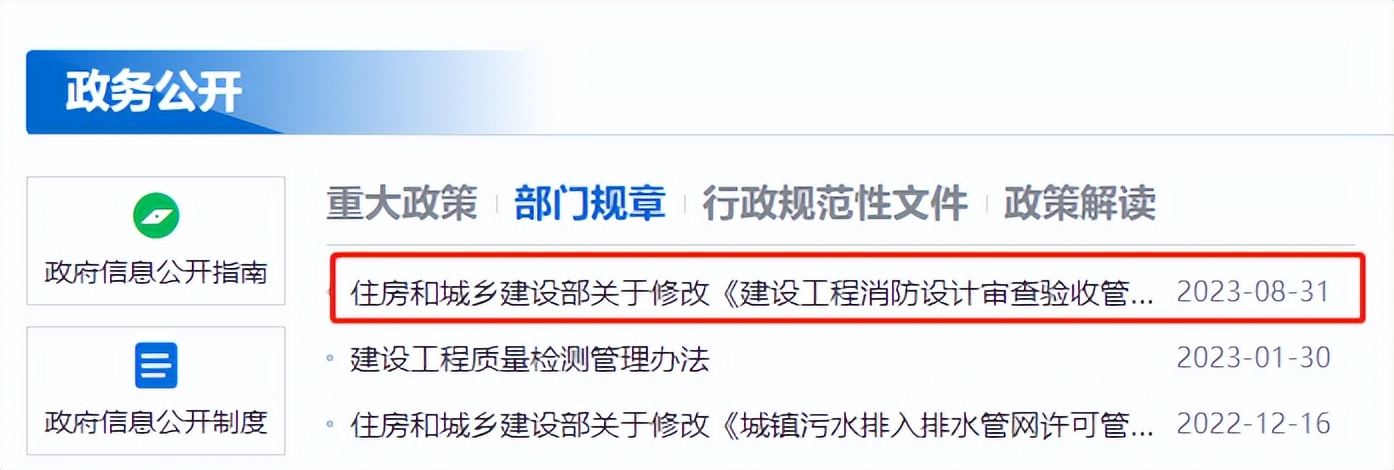 9caeb59b91c445ff8e9663b0408f89d4~tplv-obj.jpg