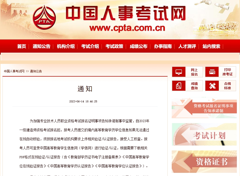 c63e4b85d30c48aaa52c2ba39323bd68~tplv-obj.png