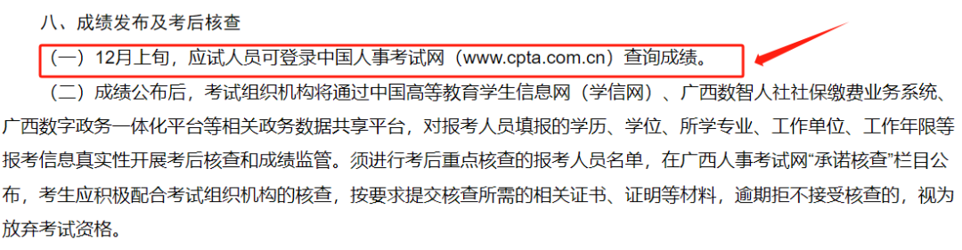 ec26ebc04afd465baf84d078843e7603~tplv-obj.png