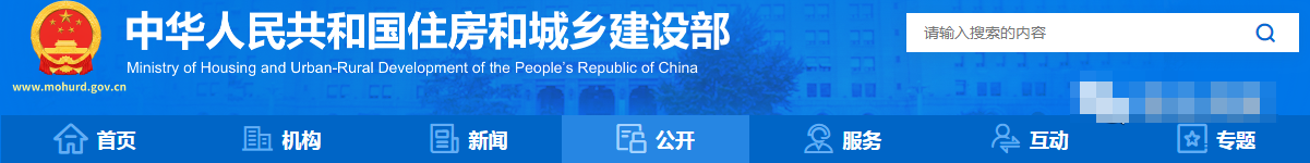 微信图片_20231102113643.png