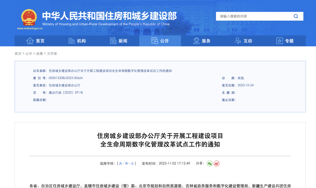 d80f526b488b44c6b18d58ccc9e5a8a5~tplv-obj.png