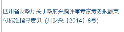24.png