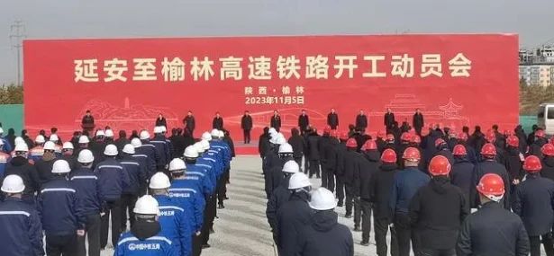 微信图片_20231107091437.jpg