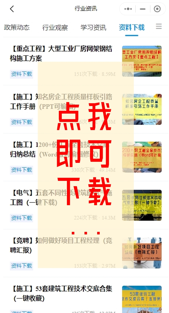 微信截图_20231024111743.png