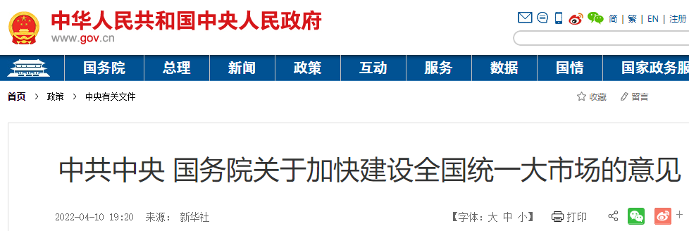 5d7044ddf43449d484ecead43f23fc16~tplv-obj.png