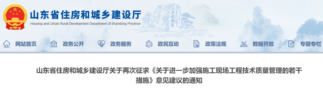 微信图片_20231110103614.png