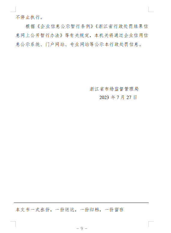 13.png