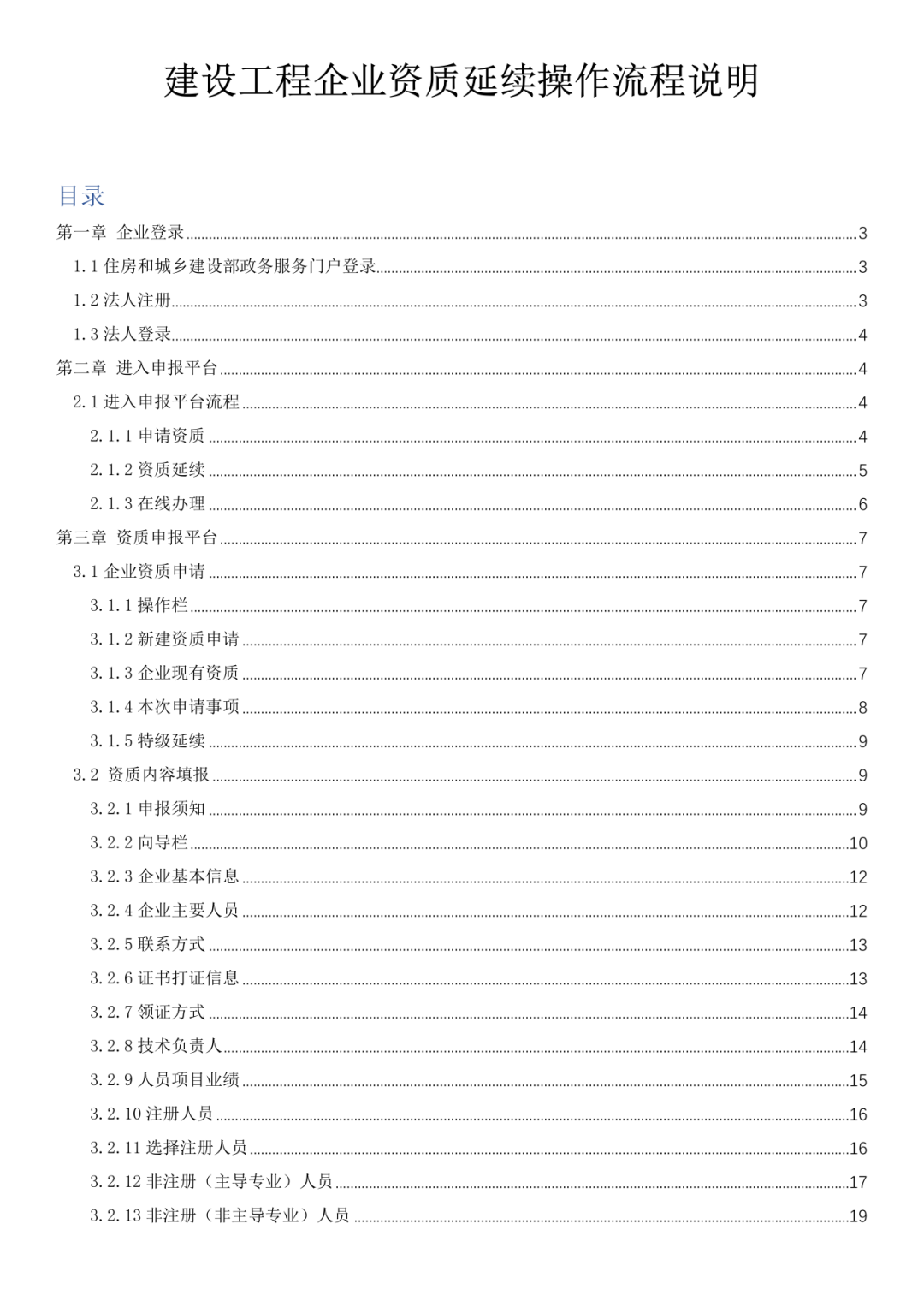 f03a268e3ff94a9aa4b898fce9c6365b~tplv-obj.png