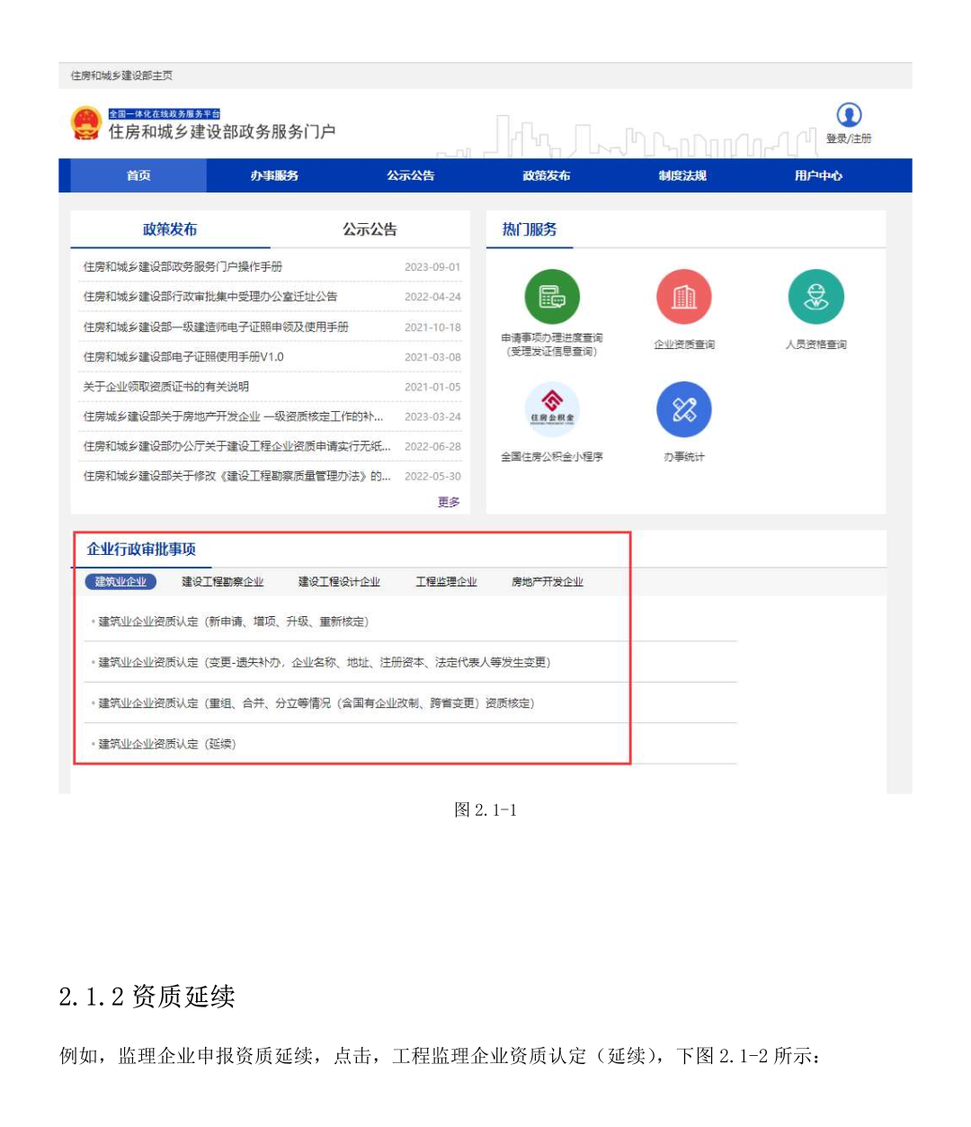 efe39f62a8cd403bb0b9126e25f5fc97~tplv-obj.png