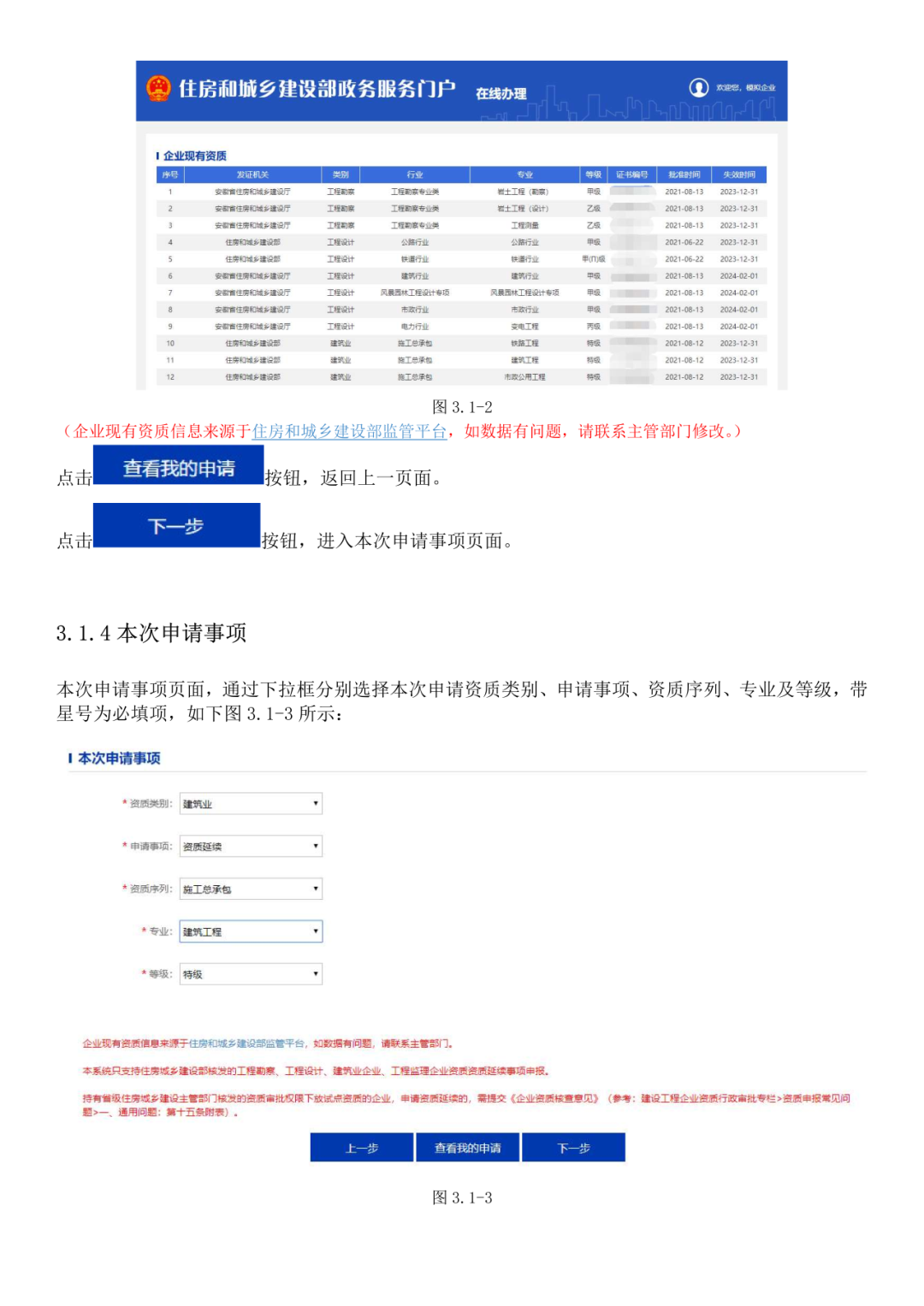 682627386d8646f58086813bded99df3~tplv-obj.png