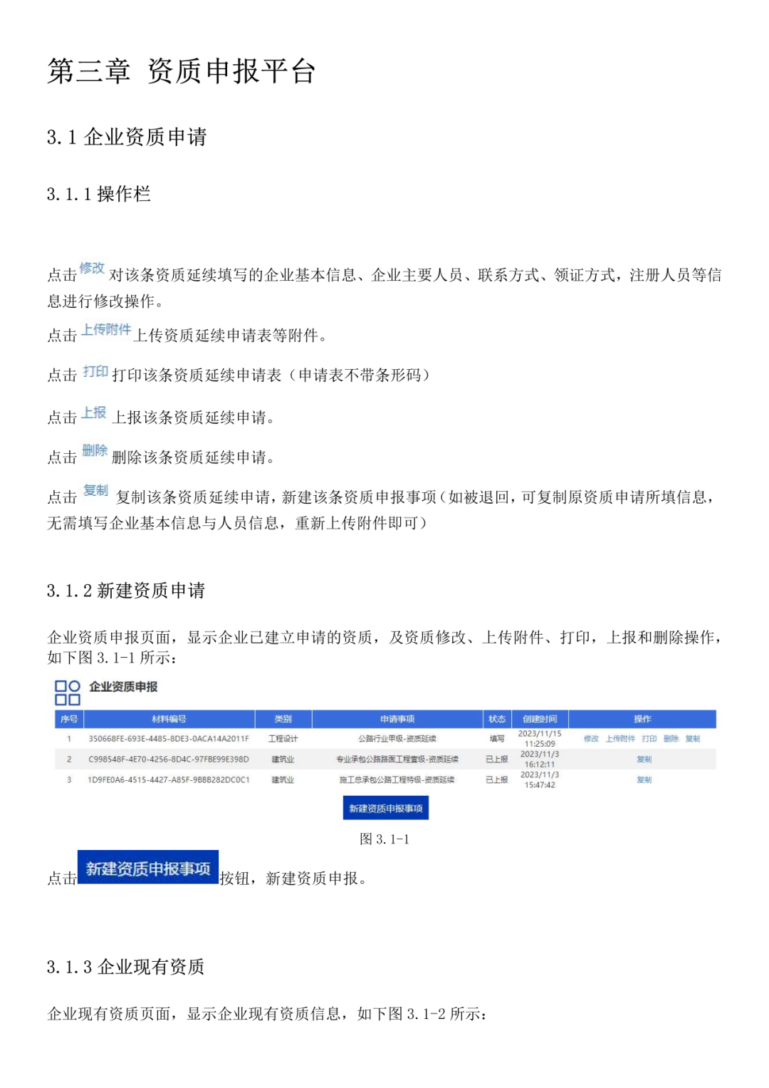 7de0d7a4102345329823c2499748aebc~tplv-obj.png