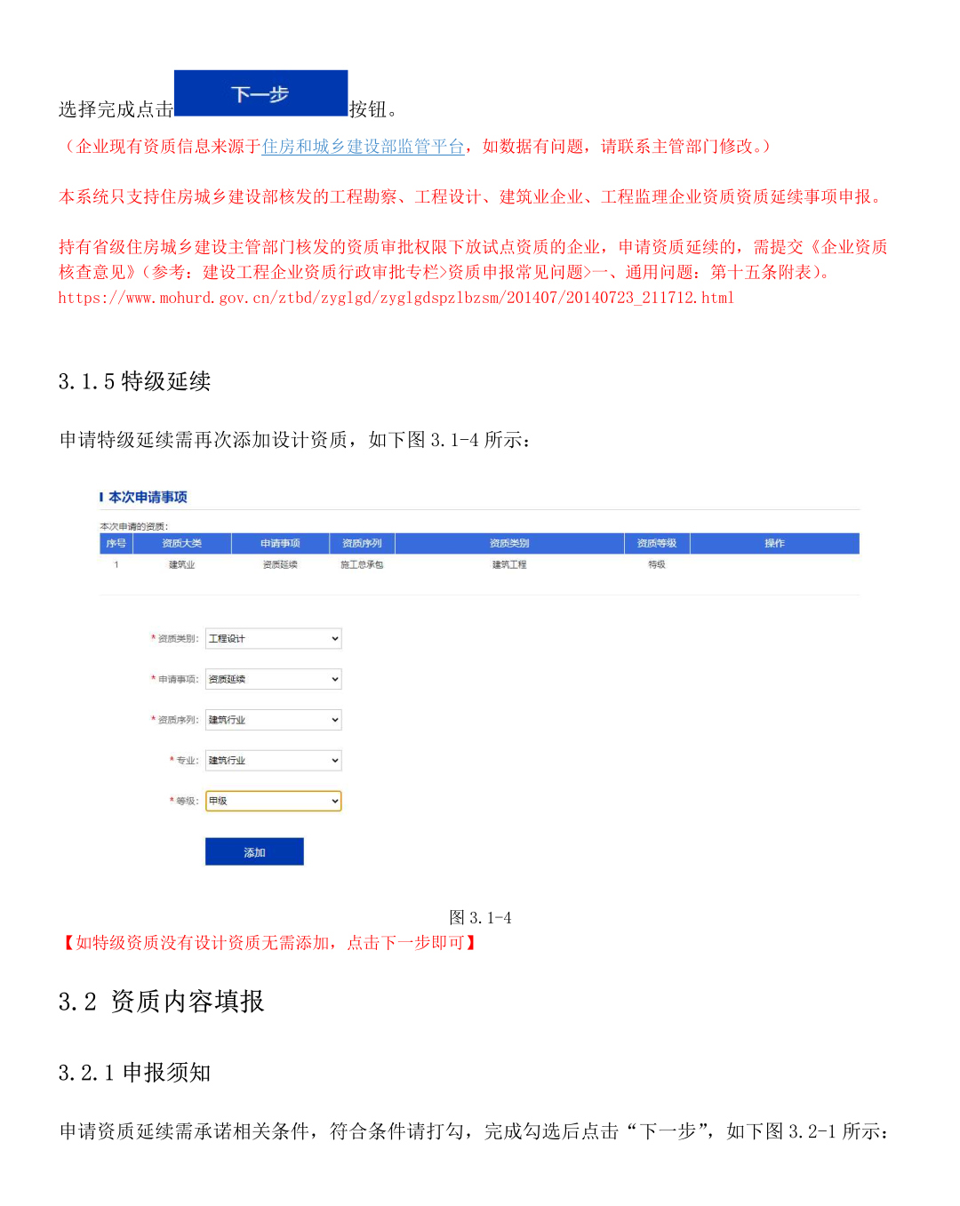 16e36a79f69a439382284232428a5fac~tplv-obj.png