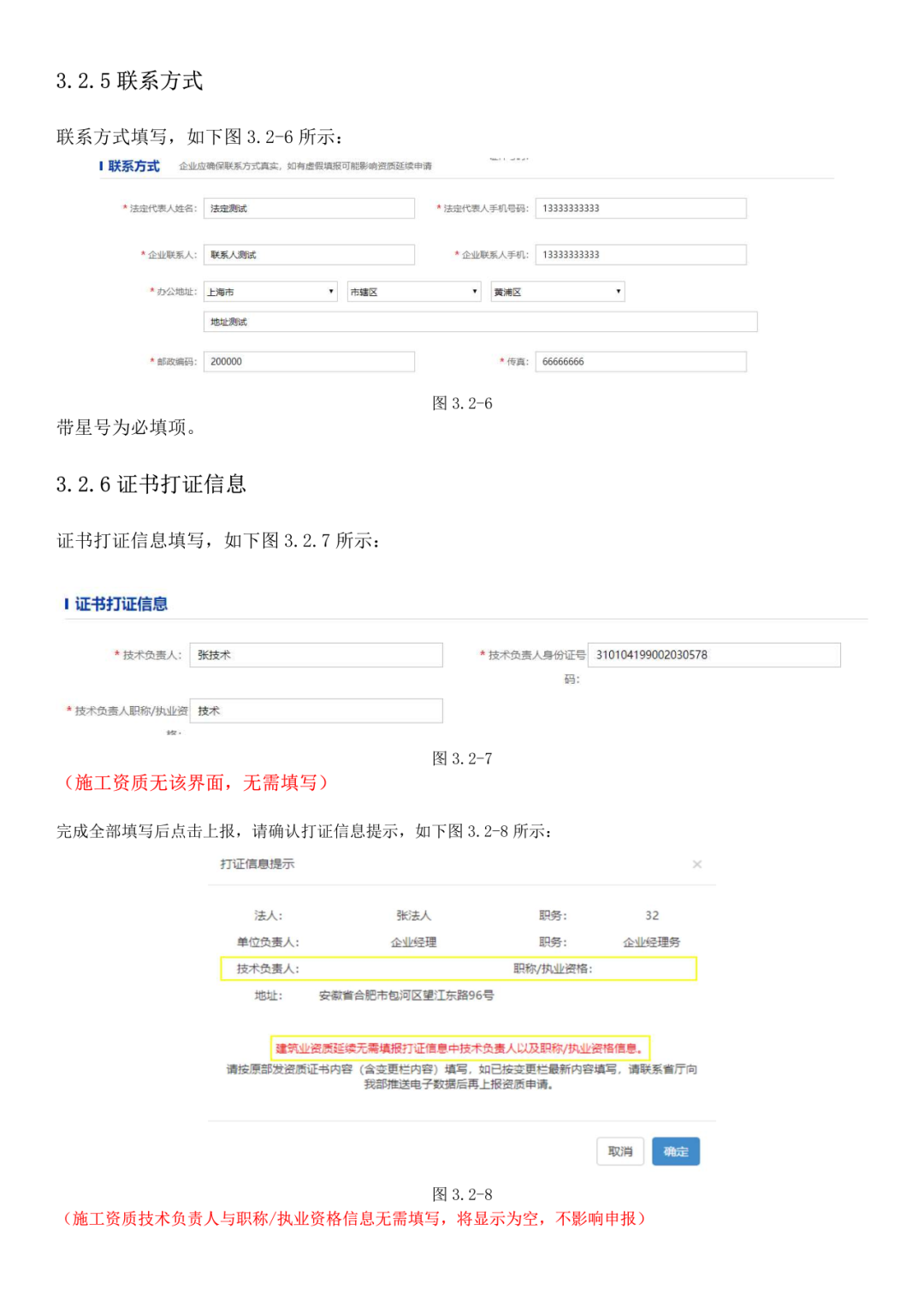 640030c7c8ee4b019d92301170b081a9~tplv-obj.png