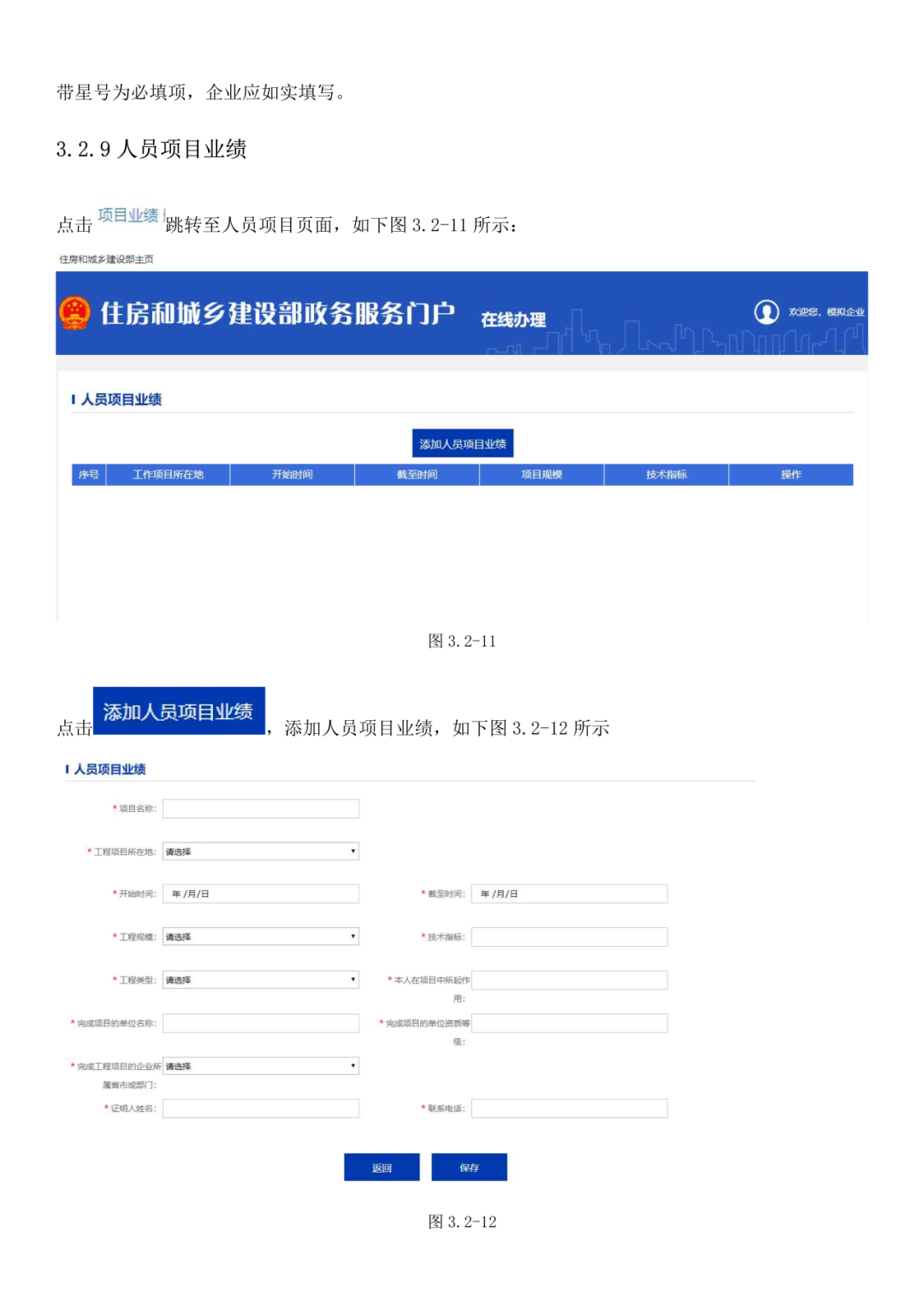 5a1abbe073cc4c638da68115a7be0a49~tplv-obj.png