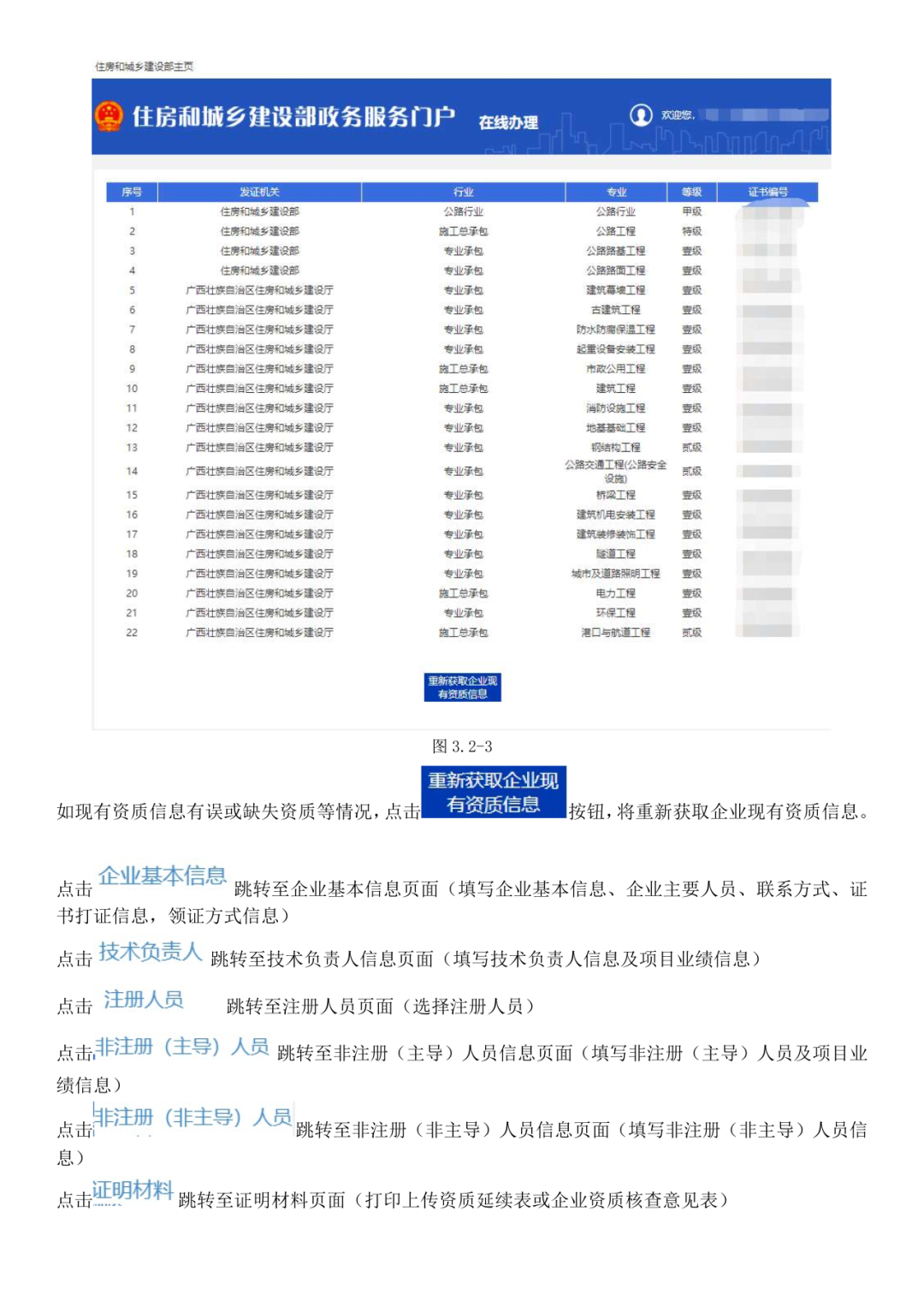 5099f82310874e1ebc347c10525c15ac~tplv-obj.png