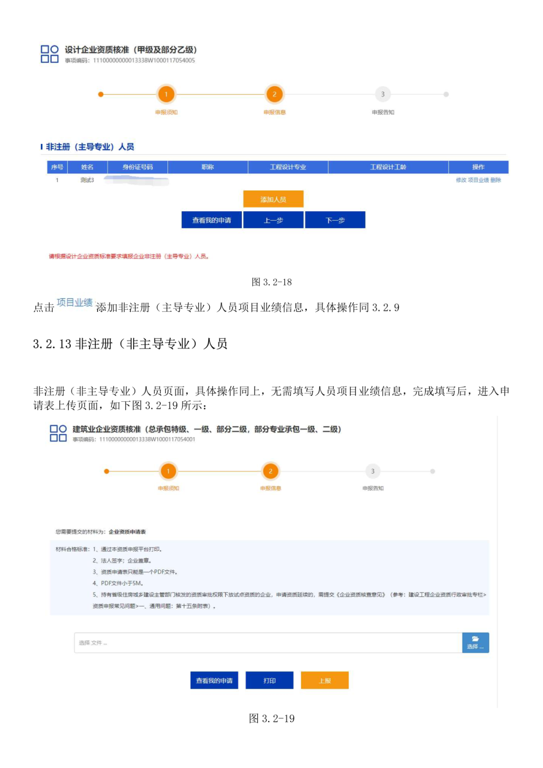 29822a00b3a94b5f8965a32de2c72db0~tplv-obj.png