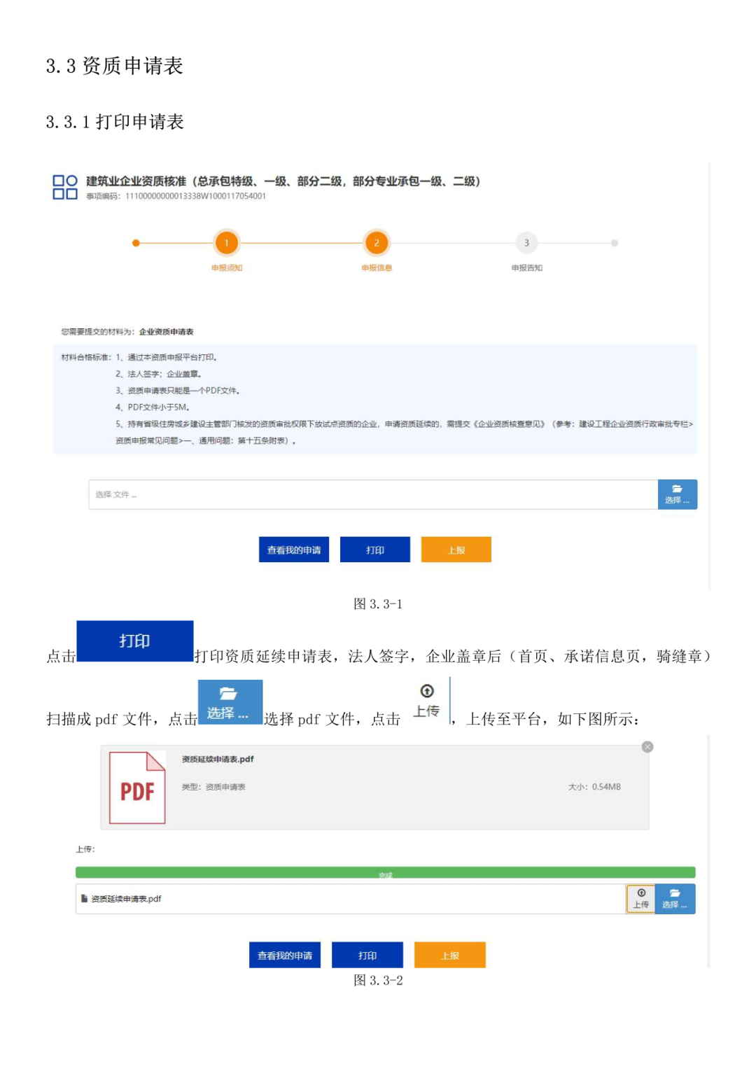 d59f47dcb53d47f9a5cac248d529abe6~tplv-obj.png