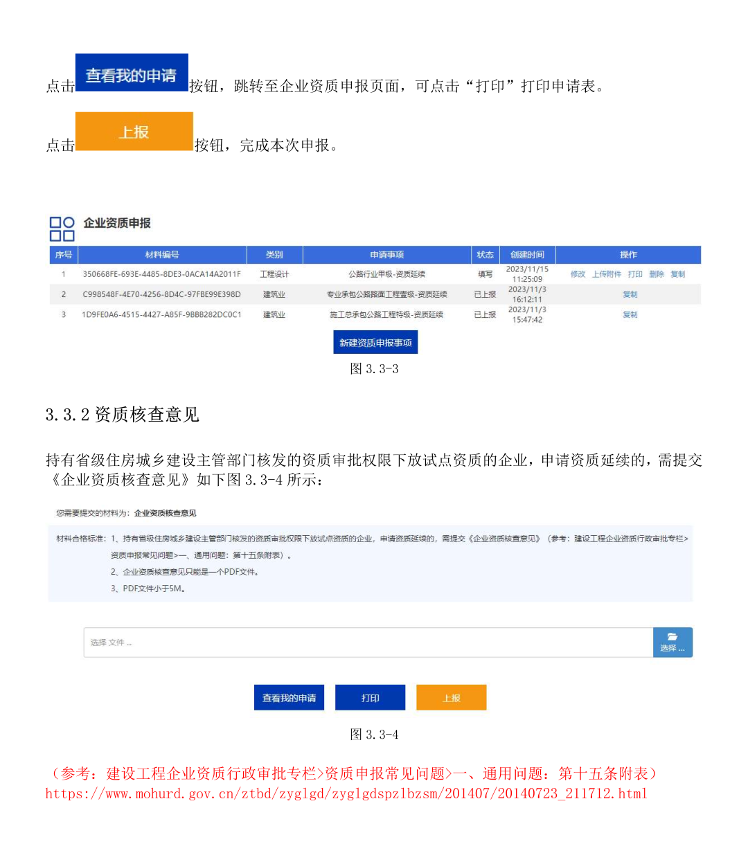 899eefa158534eeaa0caa173ecaf6451~tplv-obj.png