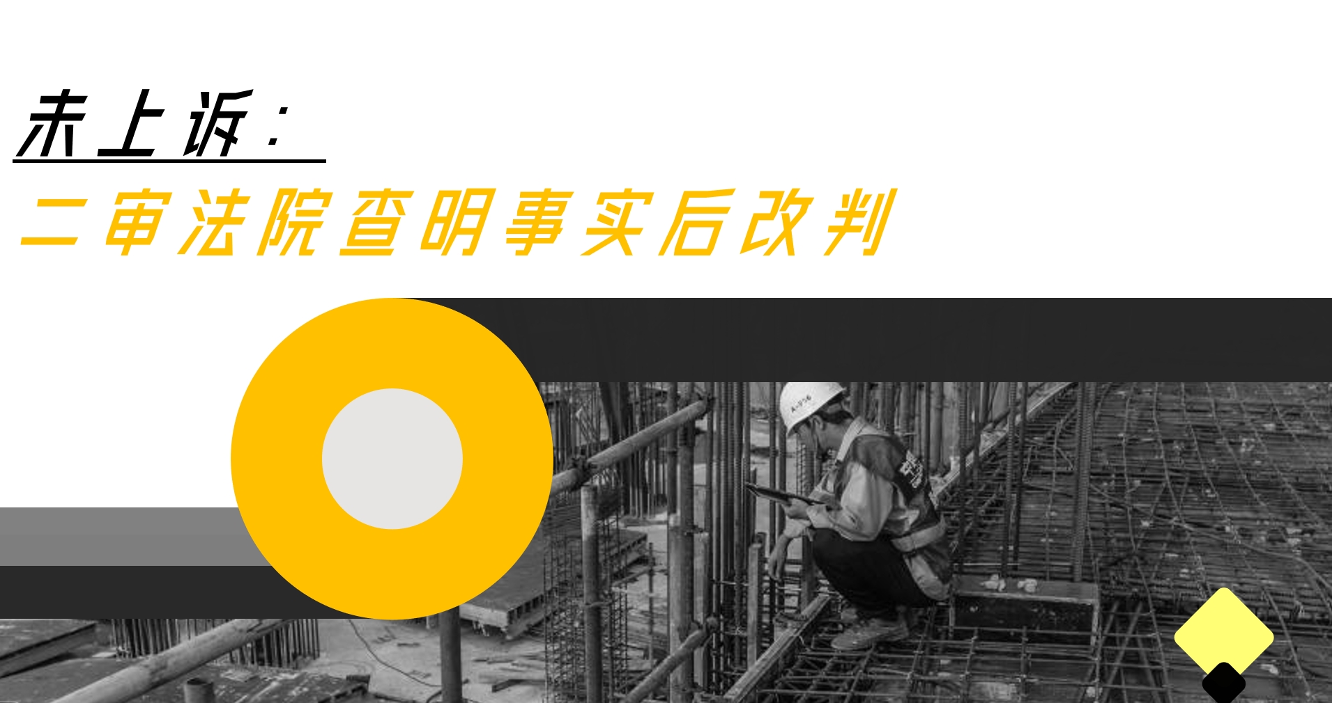 微信截图_20231121152737.png