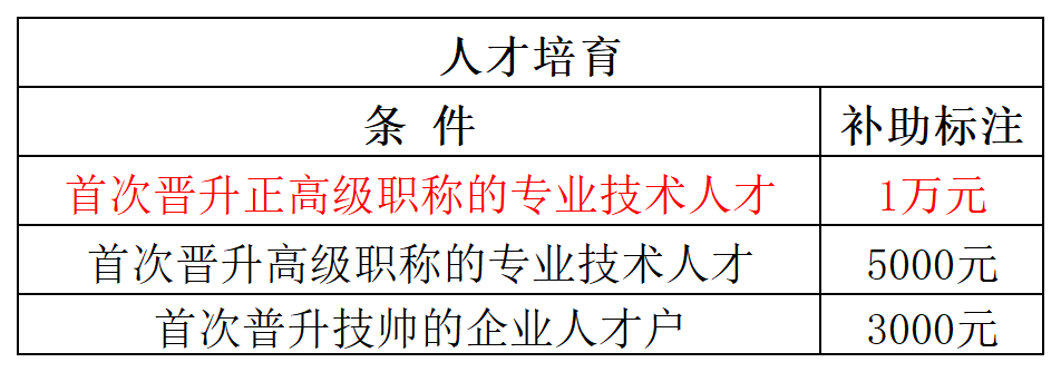 6.png
