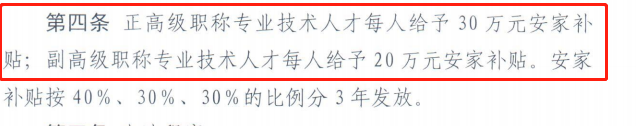 12.png