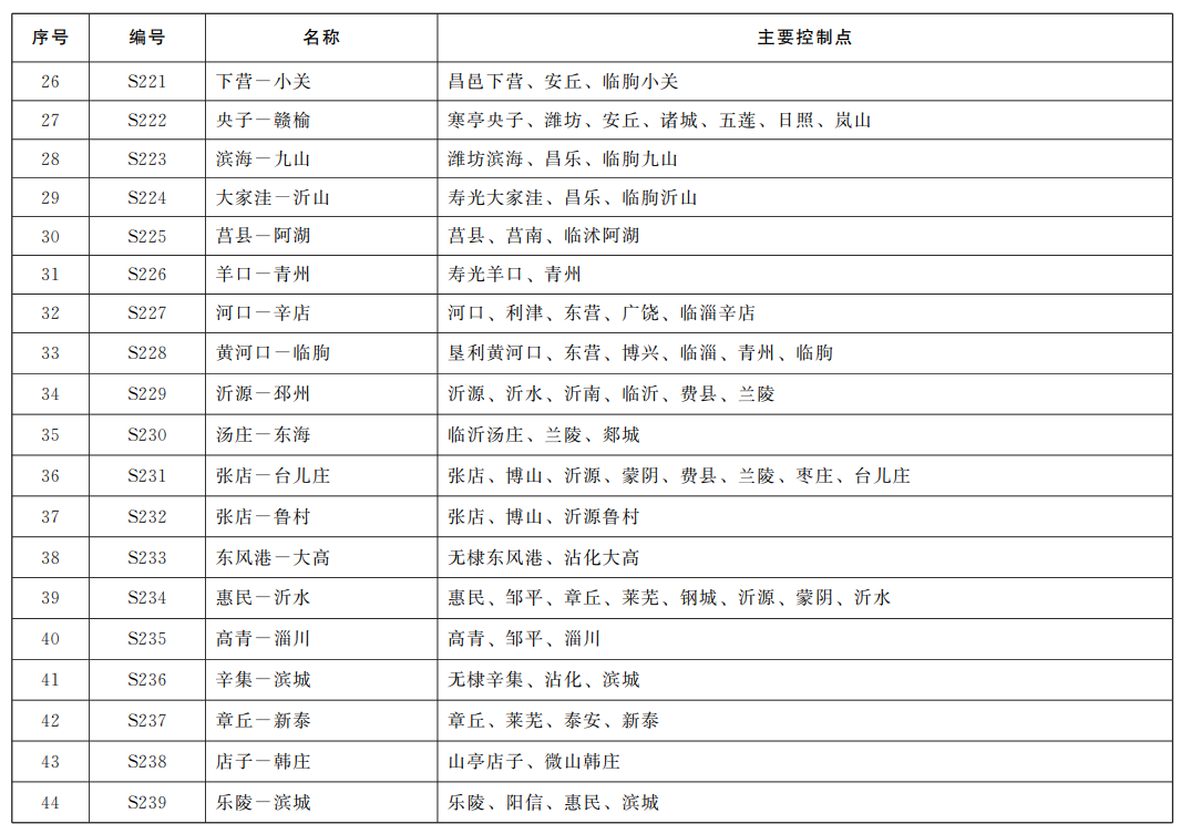 4c20f29667624edfb8359b5f73093e9c~tplv-obj.png