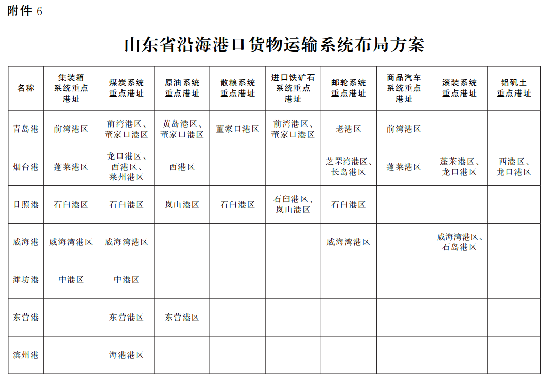 d2d5181554ff48a3a1e9ddf7c3598343~tplv-obj.png